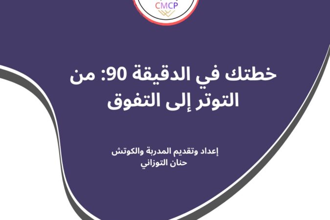 IMG-20251016-WA0009
